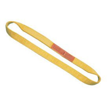 Starrr Products Rigging & Lifting Supply Manufacturer. Endless sling ...